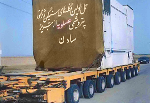حمل و نقل جاده‌ای